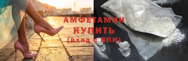 jwh Фёдоровский