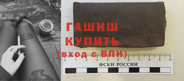 марки nbome Елабуга