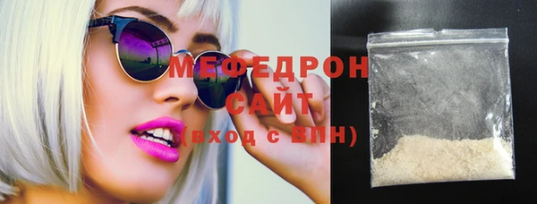 кокаин перу Калининец