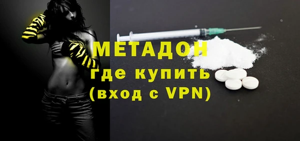 соль курить ск Заводоуковск