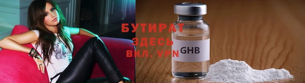 марки nbome Елабуга