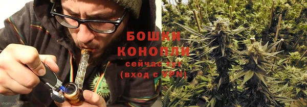 марки nbome Елабуга