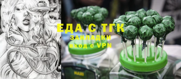 марки nbome Елабуга