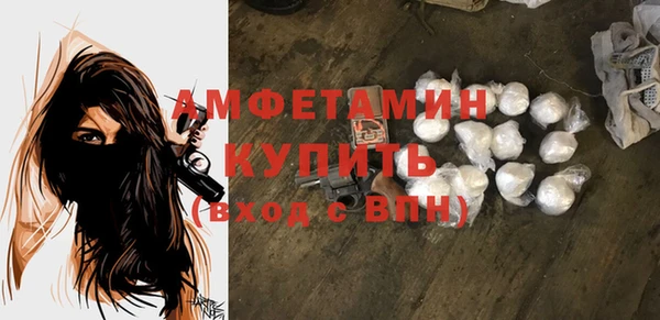 марки nbome Елабуга