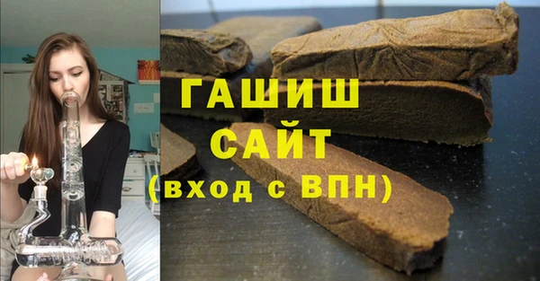 марки nbome Елабуга