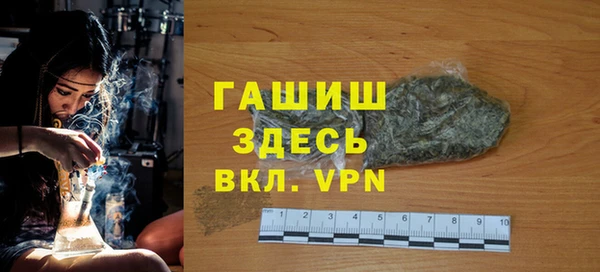 марки nbome Елабуга
