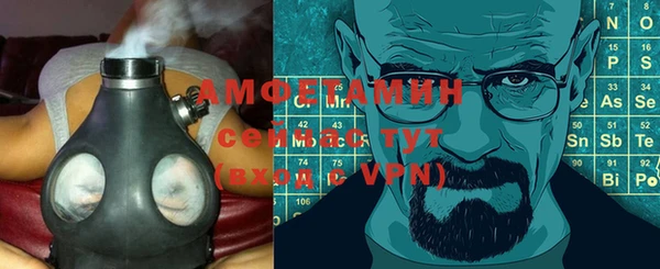 гашишное масло Ельня