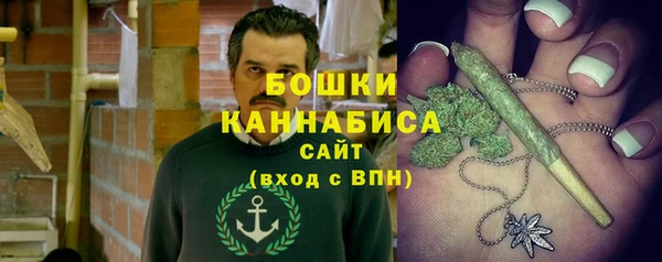 марки nbome Елабуга