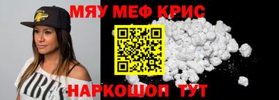 экстази Ликино-Дулёво