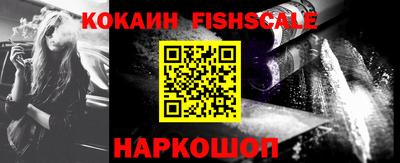 экстази Нарткала