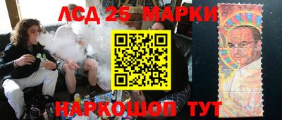 mdpv Ливны