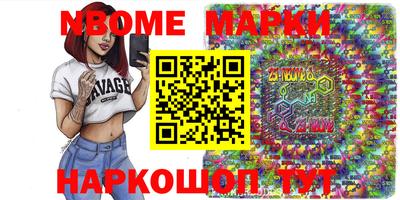 прущие крисы Лесосибирск