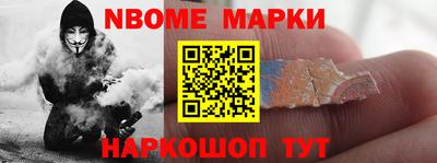 а пвп мука Кумертау