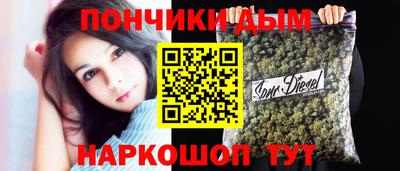 экстази Ликино-Дулёво