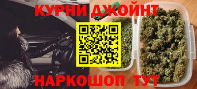 mdpv Ливны