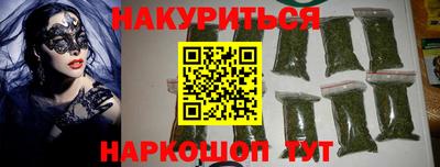 экстази Ликино-Дулёво