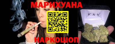экстази Ликино-Дулёво