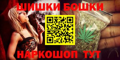 экстази Ликино-Дулёво