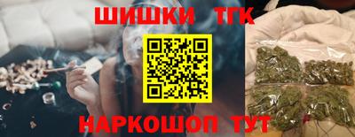 mdpv Ливны