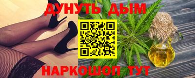 прущие крисы Лесосибирск