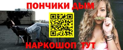 экстази Ликино-Дулёво
