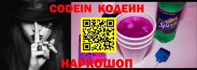 экстази Ликино-Дулёво