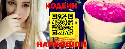 mdpv Ливны