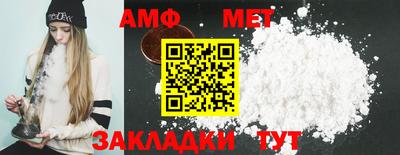 экстази Ликино-Дулёво