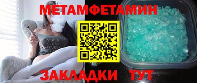 mdpv Ливны