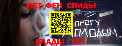 прущие крисы Лесосибирск