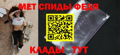 экстази Ликино-Дулёво
