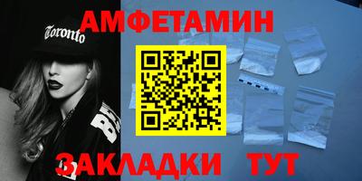 mdpv Ливны