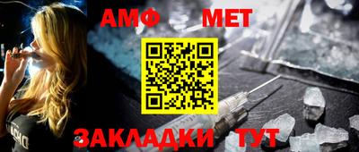 прущие крисы Лесосибирск