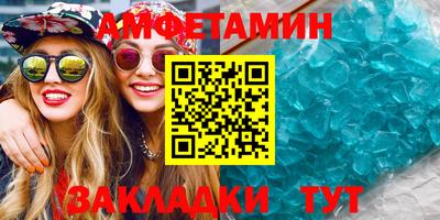 mdpv Ливны