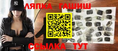 дживик Нальчик