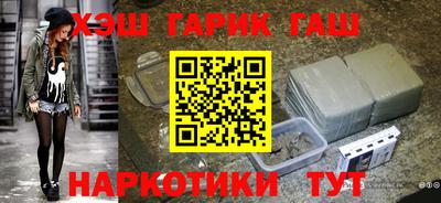 экстази Ликино-Дулёво