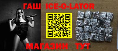 прущие крисы Лесосибирск