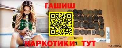 экстази Ликино-Дулёво