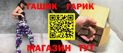 экстази Ликино-Дулёво