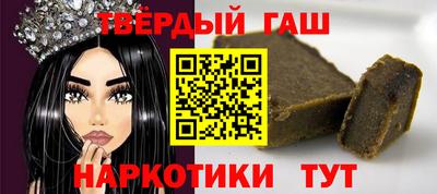 mdpv Ливны
