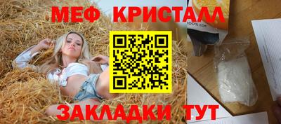 экстази Ликино-Дулёво
