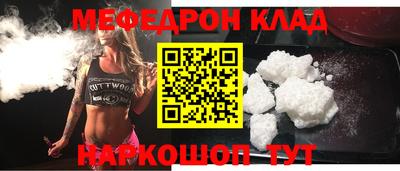 экстази Ликино-Дулёво